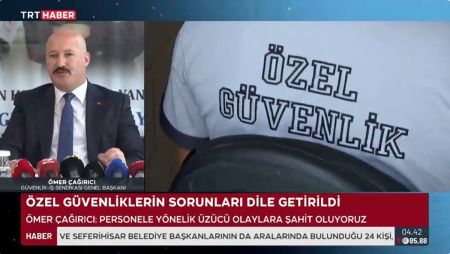 Genel Başkanımız Ömer ÇAĞIRICI, 26-30 Haziran Özel Güvenlik Haftasında Yaptığı Açıklamalar TRT Haber'de yer aldı...