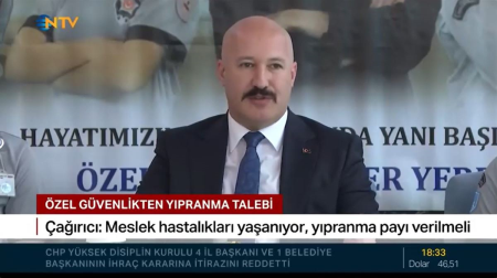 Genel Başkanımız Ömer ÇAĞIRICI, 26-30 Haziran Özel Güvenlik Haftasında Yaptığı Açıklamalar NTV'de yer aldı..